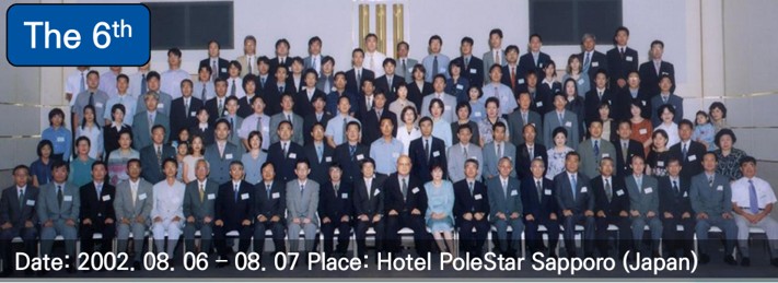6th Symposium Group Photo